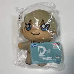 〔新品未開封〕名探偵コナン　安室透　ぬいぐるみ20×13.5cm セガくじ
