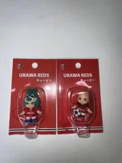 浦和レッズ　コスチュームキューピー(URAWA REDS REDIA)2点セット
