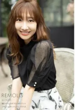 新品未開封＊トッコ　プチフリルネックシアーフロッキードット柄袖口パールブラウス