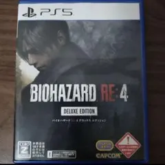 PS5 バイオハザード RE:4 DELUXE EDITION PS5版