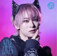 超特急 NINE LIVES 初回限定 ソロ盤 シューヤ