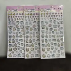 ちいかわ　ぷっくりあ　シール　クリア　3枚セット