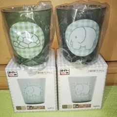 タイトーくじ ブルーナ アニマル E賞 カラーコップ 2個セット ぞう かめ