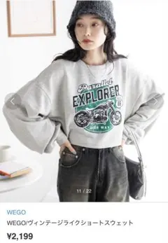 WEGO ヴィンテージライクショートスウェット