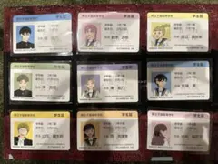 正反対な君と僕展 購入特典 学生証風 カード 阿賀沢紅茶 - メルカリ