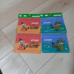ムーミン　ジッパーポーチ４枚