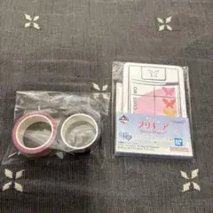 プリキュア 一番くじ