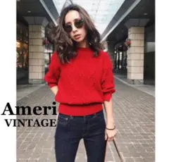 Ameriアメリヴィンテージ　ケーブル編みショートニットセーター★レッド