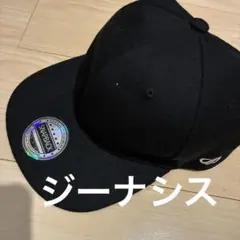 Jeanasis Yoga ロゴ入りキャップ