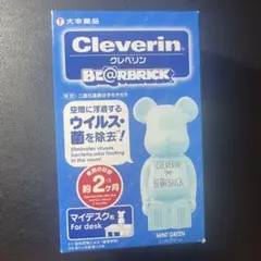 クレベリン×ベアブリック　大幸薬品