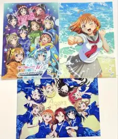 ラブライブ A4 クリアファイル 3枚セット μ's Aqours 高海千歌