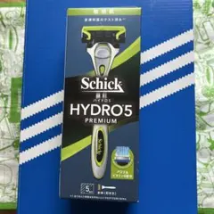 シックハイドロ5プレミアム