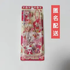2026年最新】瀬戸の花嫁キティの人気アイテム - メルカリ