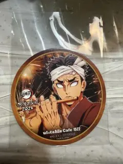 ufotable cafe 阿波おどり2025 コースター 悲鳴嶼行冥
