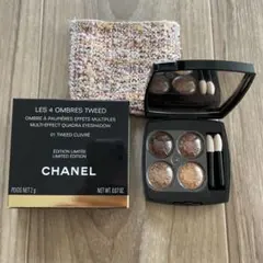 【美品】シャネル 限定品 レ キャトル オンブル ツイード 01 キュイヴレ