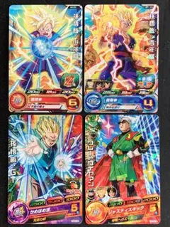 ドラゴンボールヒーローズ　孫悟飯系　カード4枚セット
