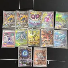 ポケモンカード SAR まとめ売り　12枚セット