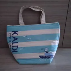 KALDI ストライプ保冷バッグ