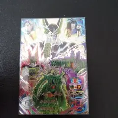 台湾版 UR・SEC セミコンプリート UMT5 - メルカリ
