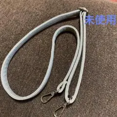 未使用　ショルダーストラップ
