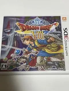 2026年最新】ドラクエ8 3dsの人気アイテム - メルカリ