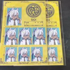 混血のカレコレ DMMスクラッチ シディ
