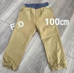 Ｆ.O☆ベージュ ゴムウエスト パンツ 100㎝