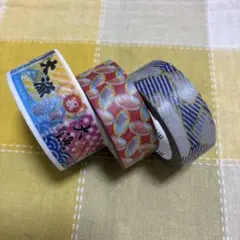 Item thumbnail for item 26c53c62-d750-4f04-b9a8-ba1700404464