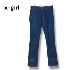 Item thumbnail for item 2a25a4f1-fc62-4d57-9c0a-bf8a8d2484d8