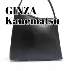 GINZA Kanematsu 銀座かねまつ レザー レディース