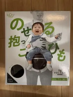 ポルバン アドバンス