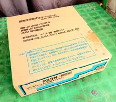 2026年最新】ペアコイル 2分3分 20mの人気アイテム - メルカリ