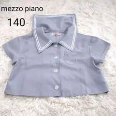 mezzo piano junior トップス
