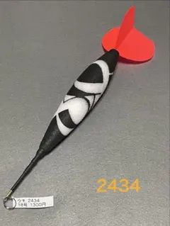saogashira様 リクエスト 3点 まとめ商品
