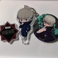 呪術廻戦 アクリルキーホルダー 缶バッジ 狗巻棘