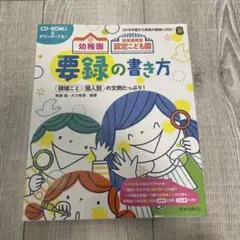 Item thumbnail for item 29264d39-5e66-4ab1-a2d1-9b758cce501a