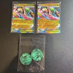 メガエルレイドex P MEGA スペシャルカードセット メガエルレイドex …