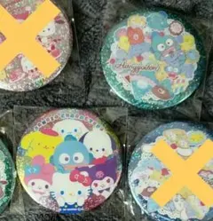 サンリオ　キラキラBIG缶バッジ　2点セット