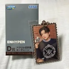 2025年最新】enhypen ジェイ アクスタの人気アイテム - メルカリ