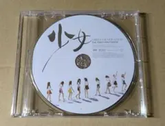 2025年最新】少女時代 dvdの人気アイテム - メルカリ