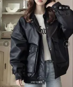 レザージャケット 黒