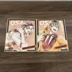 ヒプマイ ヒプノシスマイク 一番くじ H賞 ミニ色紙 躑躅森盧笙 白膠木簓