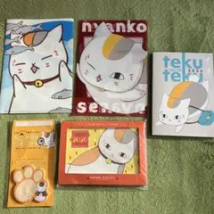 夏目友人帳 ニャンコ先生 付録セット