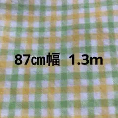 Item thumbnail for item cc63fdc7-11f3-474c-880b-27941f4724e9