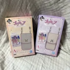 プリキュア 一番くじ A賞 ビジューショルダーポーチ 2点セット