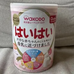 【未開栓】はいはい　粉ミルク缶