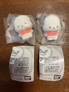 サンリオ ふわふわフロッキードール2 ポチャッコ 2個セット