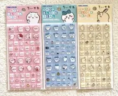 ちいかわ　ドロップブロックシール　うさぎ　ハチワレ　タイル　シール