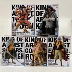 ワンピース KING OF ARTIST フィギュア 5種セット