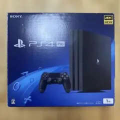 最終値下げ PlayStation4 Pro ジェット・ブラック 1TB